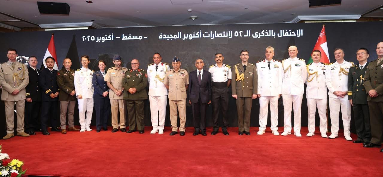 ملحقية الدفاع المصرية بمسقط تقيم احتفال مميز بالذكرى ال 52 لانتصارات أكتوبر المجيدة